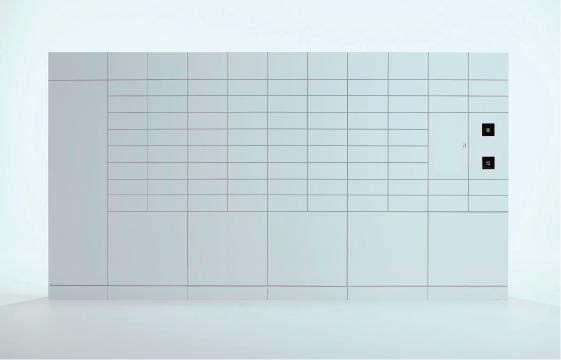 メールボックス一体型宅配ボックス